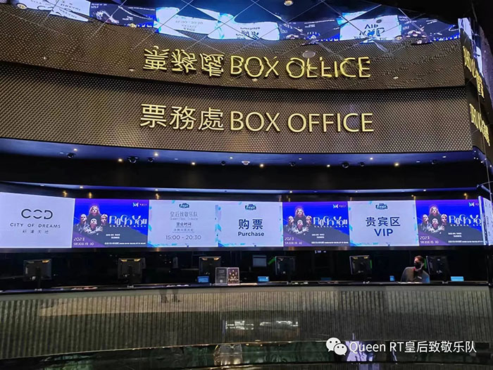 说明: 水舞间2
